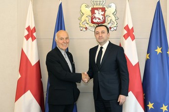 premier-ministri-irakli-RaribaSvili-safrangeTSi-moRvawe-qarTvel-moqandake-guji-amaSukels-Sexvda