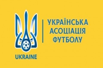 ukrainas-2030-wlis-msoflio-Cempionatis-TanamaspinZloba-surs