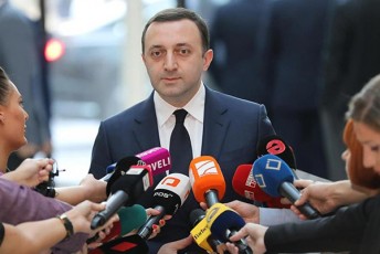 irakli-RaribaSvili-saqarTvelos-mTavroba-maqsimalurad-gverdSi-udgas-da-maqsimalurad-vexmarebiT-bizness---biznesi-aris-absoluturad-Tavisufali