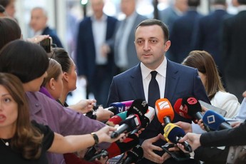irakli-RaribaSvili-opoziciis-mmarTvelobis-dros-Cveni-qveynis-ekonomikis-moculoba-iyo-27-mlrd-lari-daaxloebiT-80-mlrd-aris-Cveni-qveynis-ekonomikis-moculoba-axla-da-bolo-2-weliwadSi-Cemi-premierobis-dros-30-mlrd-iT-gavzardeT