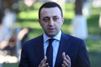 irakli-RaribaSvili-opozicia-ver-patiobs-biZina-ivaniSvils-imas-rom-man-2012-wels-daasrula-qveynis-ganadgureba-saqarTvelos-yoveli-warmateba-evrokavSiris-gzaze-Tu-natos-mimarTulebiT-qarTul-ocnebas-ukavSirdeba