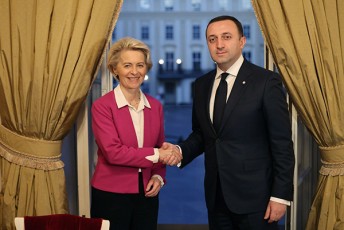 irakli-RaribaSvili-Zalzed-produqtiuli-Sexvedra-mqonda-ursula-fon-der-leienTan-evropis-kontinentze-usafrTxoebis-momavalTan-dakavSirebiT