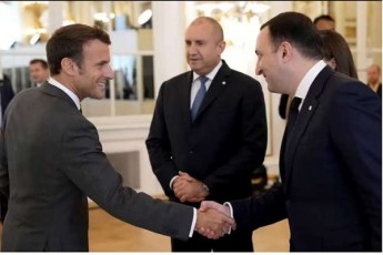Sveicariuli-saagento-sviskomi-evropis-politikuri-gaerTianebis-damfuZnebel-RonisZiebaze-evrokavSiris-qveynebis-garda-evrokavSirSi-gawevrianebis-kandidatebic-iyvnen-warmodgenilni-rogoricaa-ukraina-TurqeTi-da-saqarTvelo