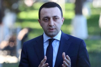 irakli-RaribaSvili-dRes-Cven-daviwyeT-Rvinis-dReebi-oficialurad-da-Cveni-survilia-rom-yovelwliurad-aRvniSnoT-Rvinis-festivali-mjera-rom-kidev-ufro-meti-turisti-Camova-ara-mxolod-kaxeTSi-aramed-yvela-im-regionSi-sadac-Rvino-iwarmoeba