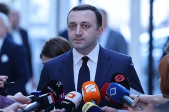 irakli-RaribaSvili-aravin-usmens-xelisuflebis--warmomadgenlebs-es-tyuilia