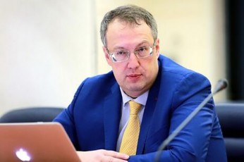 geraSCenko-ukrainaze-ruseTis-atomuri-dartymis-SesaZleblobis-gamoricxva-SeuZlebelia-radgan-putini-Sizofrenikia