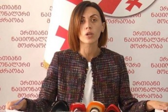 ana-wiTliZe-iyo-araerTi-muqara--avtomobilis-dawva-aris-gia-xarCilavas-daSinebis-mcdeloba