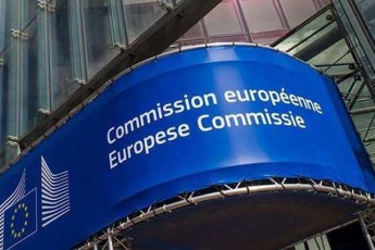 evrokomisiam-bosnia-da-hercegovinasTvis-evrokavSiris-kandidatis-statusis-miniWebis-rekomendacia-gasca