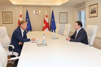 irakli-RaribaSvili-ucxouri-investiciebis-mimarTulebiT-premier-ministris-specialur-mrCevels-Sexvda