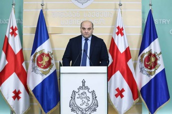 aleqsandre-daraxveliZe-Sesabamisi-eqspertizebisa-da-sagamoZiebo-moqmedebebis-dasrulebis-Semdeg-dadgindeba-yvela-braleuli-piris-vinaoba-romlebic-kanonis-sruli-simkacriT-iqnebian-dasjili