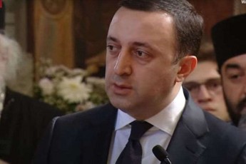 irakli-RaribaSvili-sul-raRac-ramdenime-kviraSi-sazogadoebas-da-bizness-warvudgenT-energetikis-ganviTarebis-xedvas