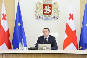 saqarTvelos-premier-ministrma-TurqeTis-mTavrobas-barTinis-maRaroSi-afeTqebis-Sedegad-aTeulobiT-adamianis-daRupvis-gamo-samZimari-gamoucxada
