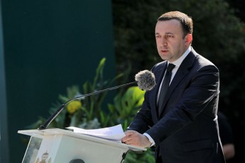 irakli-RaribaSvili-Cveni-gmiri-jariskacebi-gmirulad-icavdnen-Cveni-qveynis-saxels-Rirseulad-warmoaCendnen-Cvens-qveyanas-sxvadasxva-misiebSi-avRaneTSi-Cven-viyaviT-ara-natos-wevri-yvelaze-didi-kontributori-qveyana