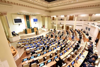 saqarTvelos-konstituciaSi-cvlilebis-Setanis-Sesaxeb-kanonproeqti-parlamentma-126-xmiT-miiRo