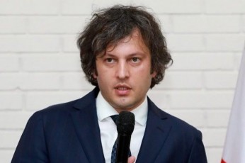 irakli-kobaxiZe-ukrainis-xelisuflebasTan-calmxrivi-megobroba-gvaqvs-da-es-ukve-wlebia-grZeldeba