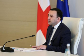 premier-ministris-xelmZRvanelobiT-investorTa-sabWos-sxdoma-gaimarTa