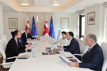 premier-ministri-irakli-RaribaSvili-saqarTveloSi-2023-da-2024-wlebSi-dagegmili-msoflio-donis-varskvlavebis-koncertebis-saorganizacio-jgufis-wevrebs-Sexvda
