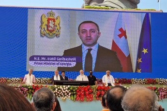 siamayiT-msurs-ganvacxado-rom-Cveni-qveyana-erTguli-rCeba-intensiuri-reformebis-gagrZelebis-ideisadmi-raTa-uzrunvelyofili-iqnes-garemosa-da-biomravalferovnebis-ukeTesi-dacva-misi-erovnuli-da-saerTaSoriso-miznebi-klimatis-dacvis-sferoSi
