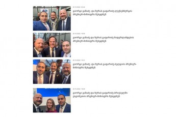 levan-nikoleiSvili-WiWe-da-girCi-derefanSi-visac-SeefeTnen-selfi-Txoves-gadaiRes-da-Sexvedra-daarqves