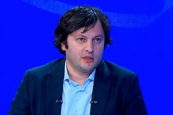 irakli-kobaxiZe-ukraina-aris-megobari-qveyana-xelisuflebas-rac-Seexeba-aq-iyo-problemebi-Zalian-didi-xnis-ganmavlobaSi-da-omamde-bevrad-ufro-adre-daiwyo-rodesac-saqarTvelodan-gaqceuli-araerTi-umZimesi-kriminali-Seifares