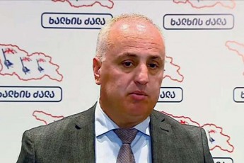 dimitri-xundaZe-arestoviCze-vekiTxebiT-maT-vinc-Cvens-mier-dasmul-kiTxvebs-antidasavlur-qmedebad-afasebs-es-Tu-antidasavluria-arestoviCis-qmedeba-dasavluri-standartia