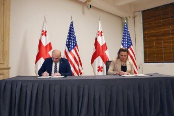 aleqsandre-daraxveliZem-skolis-sazogadoebis-da-policiis-TanamSromlobis-programis-SCOPE-Semajamebel-konferenciaSi-miiRo-monawileoba