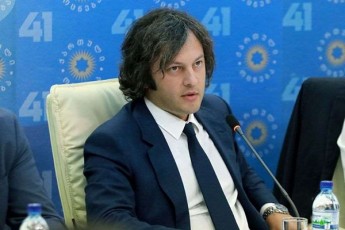 irakli-kobaxiZe--viTvaliswinebT-ukraineli-xalxis-qveynis-mdgomareobas-da-ar-gvinda-sanqciebis-sakiTxze-polemikaSi-SevideT