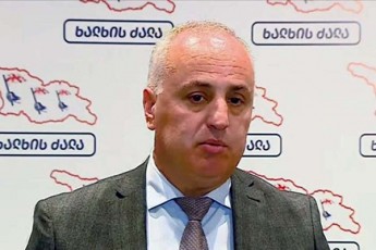 dimitri-xundaZe-Tu-saWiro-gaxda-batoni-biZinas-interesebs-rogorc-saxelmwifo-interesebs-mTlianad-sazogadoeba-daicavs