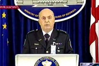 soso-TofurZe-nacmoZraobis-liderebs-ruseTis-interesebis-gatarebaSi-adanaSaulebs