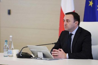 irakli-RaribaSvili-ungreTis-premiers-Tqven-yovelTvis-iyaviT-da-xarT-Zlieri-xmamaRali-mxardamWeri-saqarTvelos-evropuli-da-evroatlantikuri-miswrafebebis-da-Tqveni-gzavnilebi-CvenTvis-yovelTvis-aris-mniSvnelovani-amas-Zalian-vafasebT