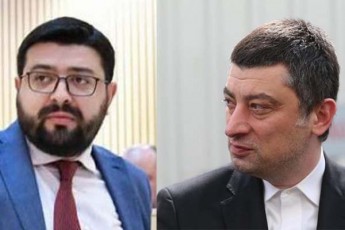 dito-samxaraZe-giorgi-gaxarias-Sen--kaco-qveynis-premier-ministri-nacebs-gauweqi-mieyide-gviRalate-da-arCevnebSi-dagvipirispirdi