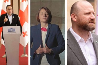 droa-strategia-aRmaSenebeli-da-girCi---meti-Tavisufleba-mimarTvas-avrceleben