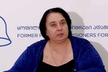 nana-kakabaZe-rodesac-luzerebisgan-oligarqad-Seracxuli-qarTveli-mecenati-biZina-ivaniSvili-ruseTSi-naSovni-fulis-did-nawils-saqarTvelos-ganviTarebas-axmars-elene-xoStaria-oficialurad-ruseTis-biujetidan-ikvebeba