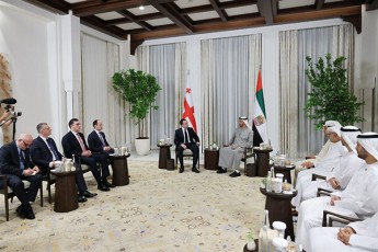 premier-ministri-irakli-RaribaSvili-arabTa-gaerTianebuli-saamiroebis-prezidents-Sexvda