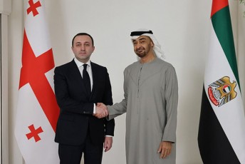 irakli-RaribaSvili-arabTa-gaerTianebuli-saamiroebis-prezidentTan-Sexvedraze-Cvens-qveynebs-Soris-vaWrobisa-da-sainvesticio-nakadebis-gaZlierebis-sakiTxebi-ganvixileT