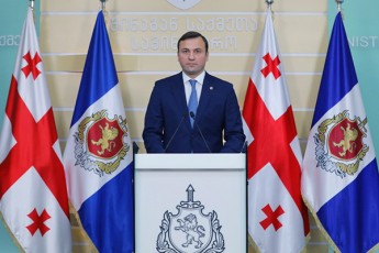 Ss-saministrom-Tbilissa-da-regionebSi-narkodanaSaulisTvis-24-piri-daakava-maT-Soris-18-narkorealizatoria