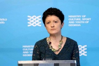 Tea-wulukiani-eka-gigaurs-mravali-welia-xelSi-aqvs-Cagdebuli-arasamTavrobo-organizacia-romelsac-iyenebs-da-sxvebs-ayenebinebs-politikuri-miznebisTvis