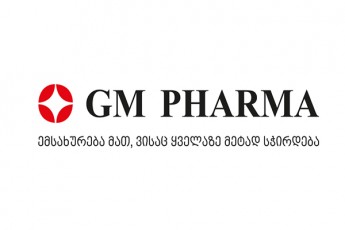 GM-PHARMA-m-espanuri-farmacevtuli-kompaniis-medikamentis-saqarTveloSi-warmoebis-licenzia-moipova