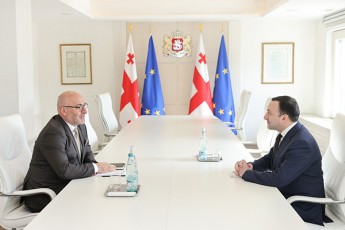 premier-ministri-irakli-RaribaSvili-safrangeTSi-saqarTvelos-axlad-daniSnul-elCs-Sexvda