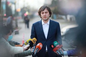 irakli-kobaxiZe-Tu-salome-zurabiSvili-odnav-mainc-scems-pativs-prezidentis-instituts-nika-gvaramias-ar-Seiwyalebs