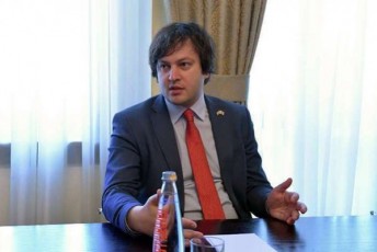 irakli-kobaxiZis-gancxadebiT-aSS-is-saelCos-gancxadeba-sasamarTlos-damoukideblobaSi-pirdapiri-Careva-iyo