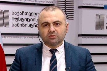 beqa-ZamaSvili-yvela-mtkicebuleba-erTobliobaSi-adasturebda-rom-giorgi-mamalaZem-Caidina-konkretuli-danaSauli-Sesabamisad-evropuli-sasamarTlos-SefasebiT-aRar-Cndeba-kiTxvis-niSnebi-ganaCenis-kanonierebasTan-dakavSirebiT
