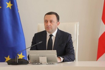 irakli-RaribaSvili-vulocav-anuki-robaqiZes-da-Teneos-mTels-gunds-yvelaze-mniSvnelovan-startapkonkursSi---PITCH-Si-gamarjvebas