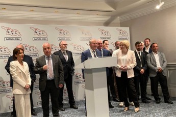 xalxis-Zala-qarTuli-enjeoebis-yvelaze-msxvili-amerikuli-donori-organizacia---nedi-afinansebda-radikaluri-opoziciis-kuTvnili-mediasaSualebebis-mier-2020-da-2021-wlebis-arCevnebis-gaSuqebas