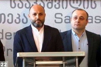 nacionaluri-moZraobis-wevrebis-nawili-partiis-Tavmjdomaris-da-politsabWos-arCevnebis-Catarebas-iTxovs