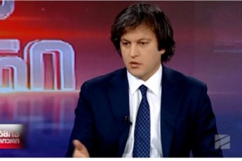 irakli-kobaxiZe-Cven-vambobdiT-rom-mcire-opoziciuri-partiebi-iyvnen-nacionaluri-moZraobis-gavlenis-qveS