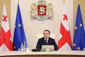 irakli-RaribaSvili-mwuxarebas-gamovTqvam-saqarTvelos-telemauwyeblobis-saxelovani-telewamyvanis-lia-miqaZis-gardacvalebis-gamo-vusamZimreb-mis-ojaxs-megobrebs-axloblebsa-da-kolegebs