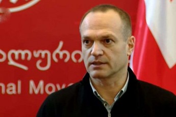 petre-ciskariSvili-mivesalmebi-nika-melias-gadawyvetilebas-dainiSnos-arCevnebi---Cemi-kandidaturis-dayenebas-ar-vapireb