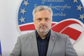 giorgi-baramiZe-cvlilebebis-momxre-aris-yvela-maT-Soris-nika-meliac---partias-sWirdeba-sazogadoebis-mxridan-mandatis-ganaxleba