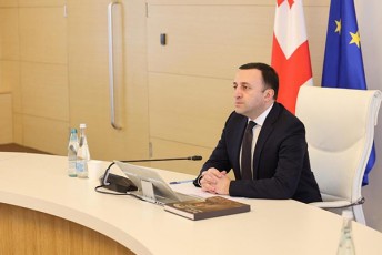 premier-ministris-xelmZRvanelobiT-mTavrobis-sxdoma-gaimarTa